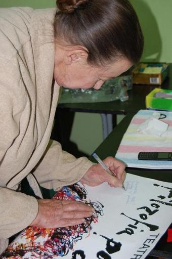 Irena Jun, 2008